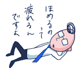 Lip service sticker #1617410