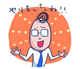 Lip service sticker #1617412