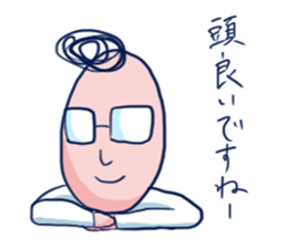 Lip service sticker #1617414