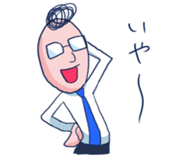 Lip service sticker #1617420