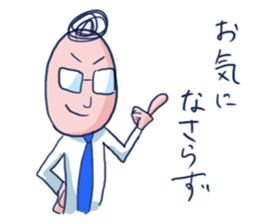 Lip service sticker #1617421