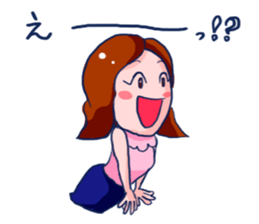 Lip service sticker #1617428