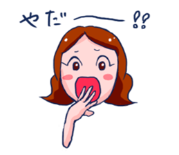 Lip service sticker #1617432