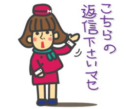 Working Costume sticker #1617435