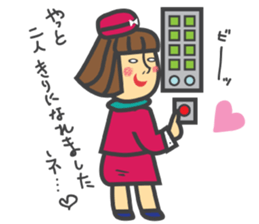 Working Costume sticker #1617437