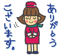 Working Costume sticker #1617438