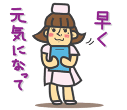 Working Costume sticker #1617441