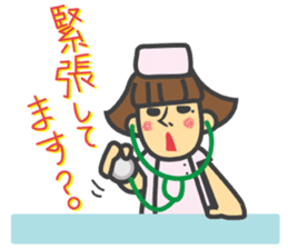 Working Costume sticker #1617442