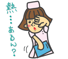 Working Costume sticker #1617443