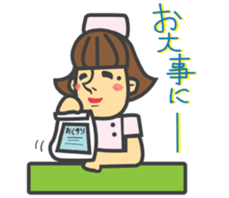 Working Costume sticker #1617444