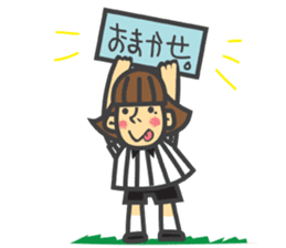 Working Costume sticker #1617453