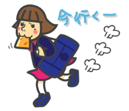 Working Costume sticker #1617462