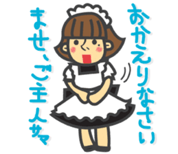 Working Costume sticker #1617463