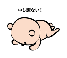 kumapi sticker #1617578