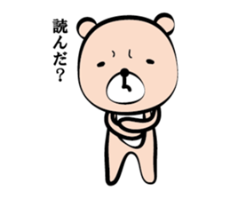 kumapi sticker #1617579