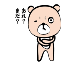 kumapi sticker #1617580