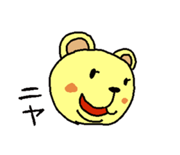 Pekochan sticker #1617607