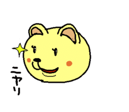 Pekochan sticker #1617612