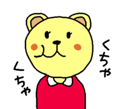 Pekochan sticker #1617613