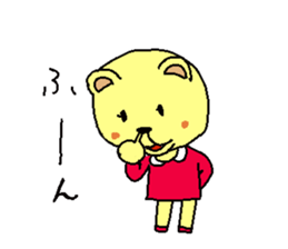 Pekochan sticker #1617621