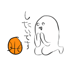 BaskeMan sticker #1617675