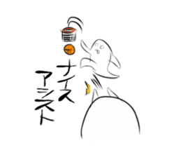 BaskeMan sticker #1617686