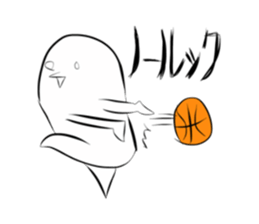 BaskeMan sticker #1617700