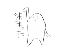 BaskeMan sticker #1617710