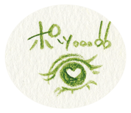 Lip & Eye Vol.4 sticker #1618007