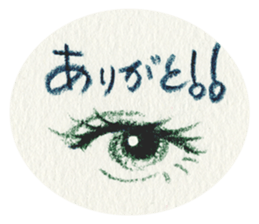 Lip & Eye Vol.4 sticker #1618012