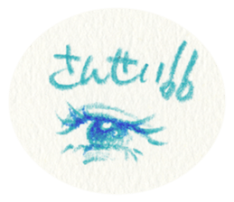 Lip & Eye Vol.4 sticker #1618016