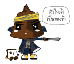 Beloved Mafia sticker #1618033