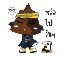 Beloved Mafia sticker #1618034