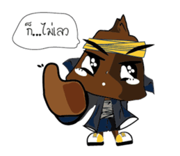 Beloved Mafia sticker #1618036