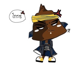 Beloved Mafia sticker #1618044