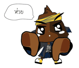 Beloved Mafia sticker #1618047