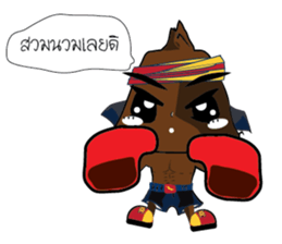 Beloved Mafia sticker #1618048