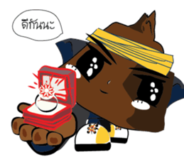 Beloved Mafia sticker #1618055