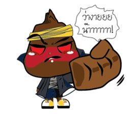 Beloved Mafia sticker #1618065