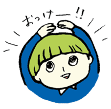 moss boy sticker sticker #1618102