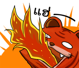 Bengal in Asura Online Never Ending sticker #1618332