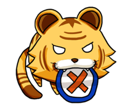 Bengal in Asura Online Never Ending sticker #1618336