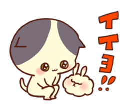 A lop eared Cat&Labbit sticker #1618436