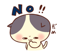 A lop eared Cat&Labbit sticker #1618438