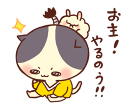 A lop eared Cat&Labbit sticker #1618440