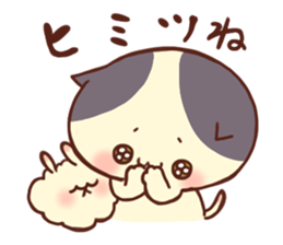 A lop eared Cat&Labbit sticker #1618447