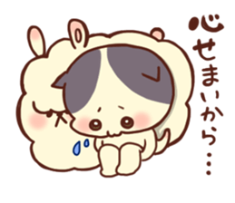 A lop eared Cat&Labbit sticker #1618452