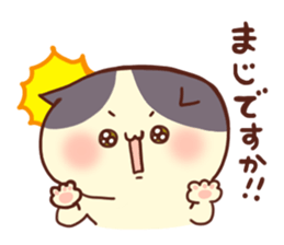 A lop eared Cat&Labbit sticker #1618453