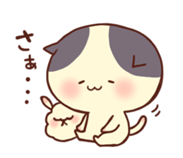 A lop eared Cat&Labbit sticker #1618454