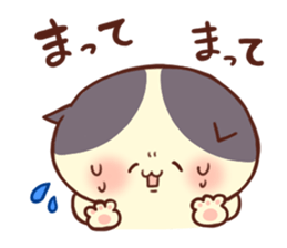 A lop eared Cat&Labbit sticker #1618457